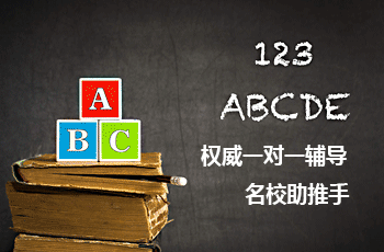 長(zhǎng)城培訓(xùn)中心網(wǎng)站案例
